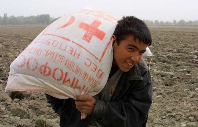 Tajikistan humanitarian aid