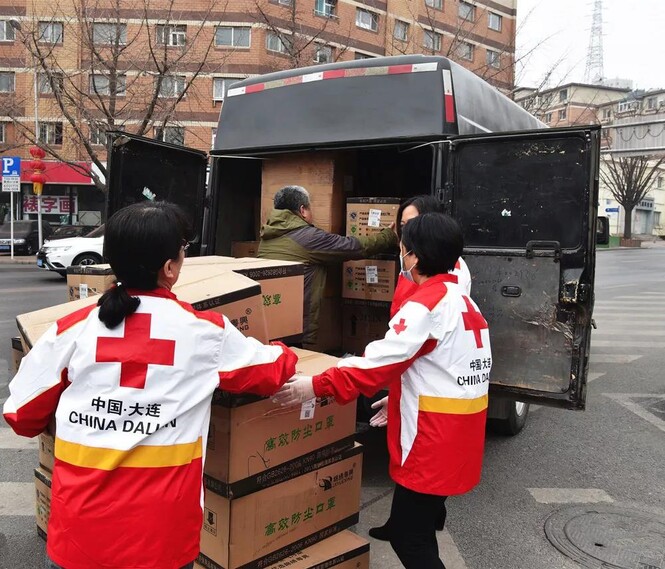 Red Cross Society of China