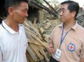 The China Red Cross Society learns about IDRL