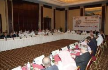 Middle East Forum on IDRL