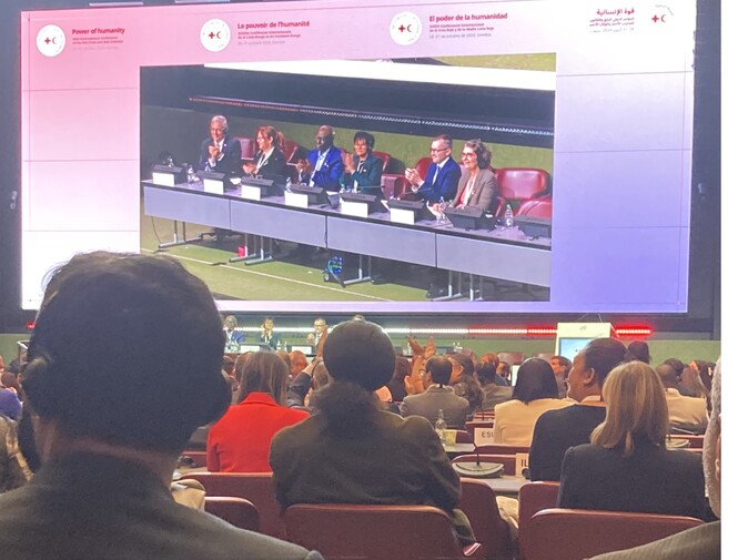 International Conference