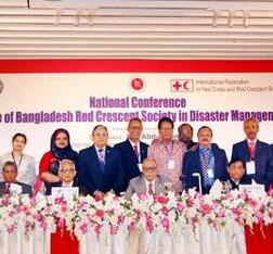 Bangladesh DM Conference Photo 464.250