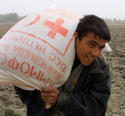 Tajikistan humanitarian aid