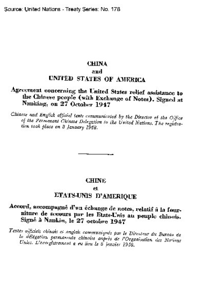 Agreement between the Republic of China and the United Agreement between the Republic of China and the United
