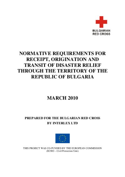 idrl-bulgaria-study-0310-en.pdf