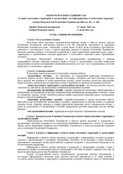 Tajikistan_Law on protection of population.pdf